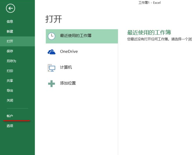 1614310668917093.png image.png