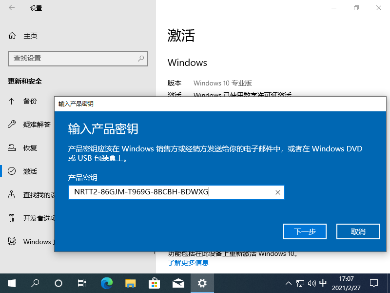 1614416843439612.png image.png