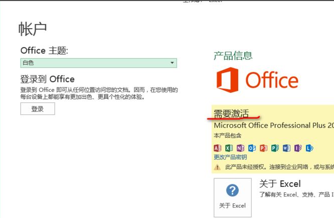 1614310685865067.png image.png