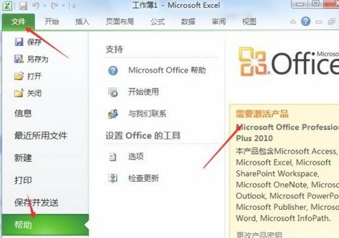 1614398031130429.png image.png