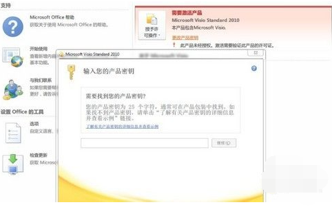 1614398114579982.png image.png