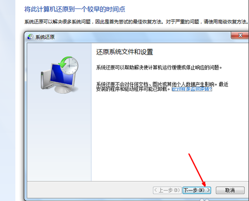 1610607269125450.png image.png