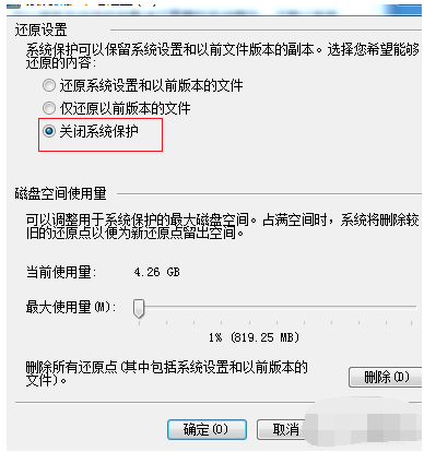 1610605588279663.png image.png