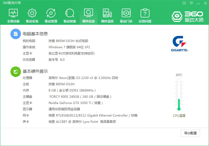 1610615920465905.png image.png