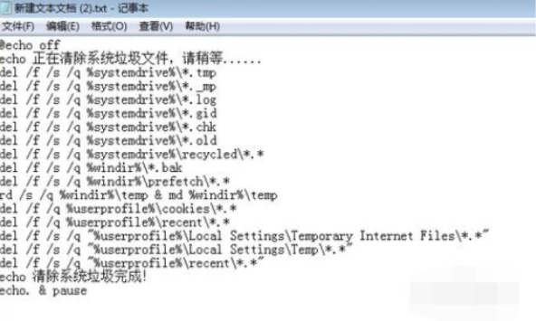 1610614509251176.png image.png