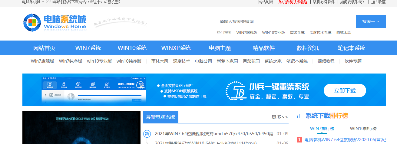 1610671964129245.png image.png