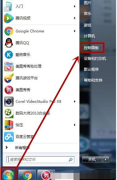 1610672815108655.png image.png