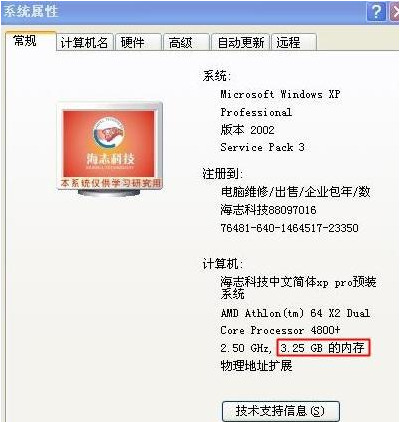 1610697064887272.png image.png