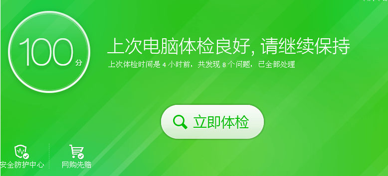 1610695597605801.png image.png