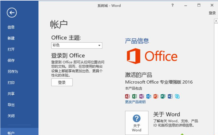 1615360006159820.png image.png