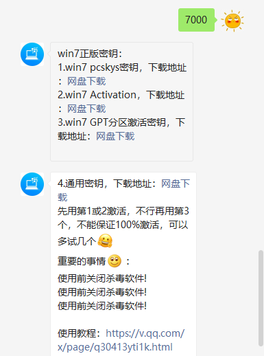 1615364897421797.png image.png