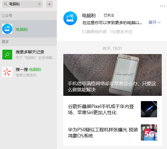 1615364873322265.png image.png