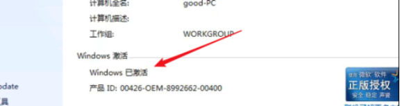 1615358475114171.png image.png