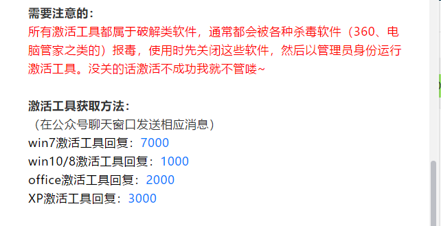 1615364921649048.png image.png