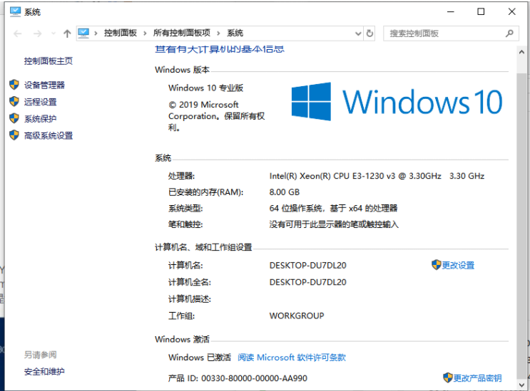 1614302055107153.png image.png