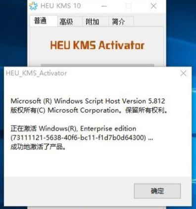 1614301933110737.png image.png