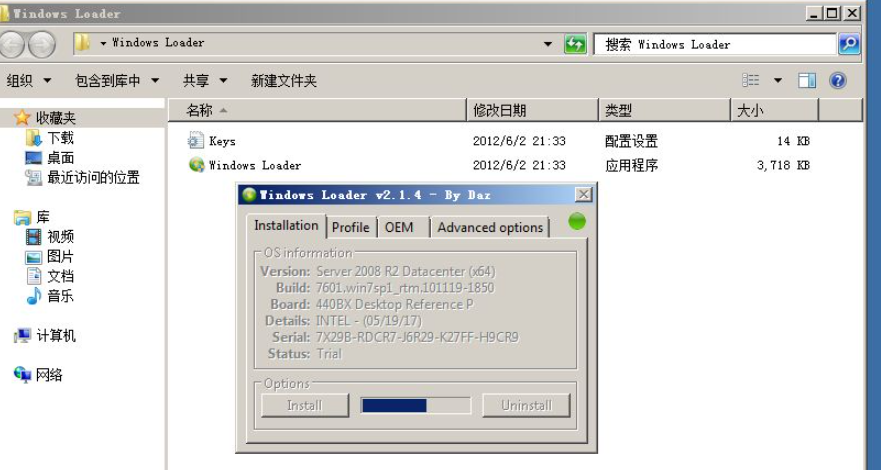 1615432093376054.png Z7$30Z)WMQOT4D%QA106W5Q.png