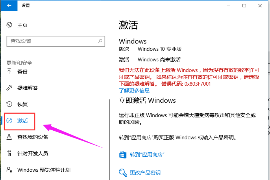 1614241726241709.png image.png