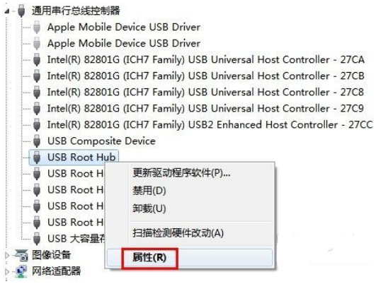 1610676431840109.png image.png