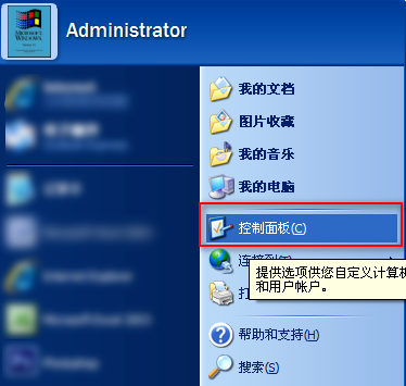 1610779646127533.png 66GAJIFX5[(3EYWTZ{6BJJE.png