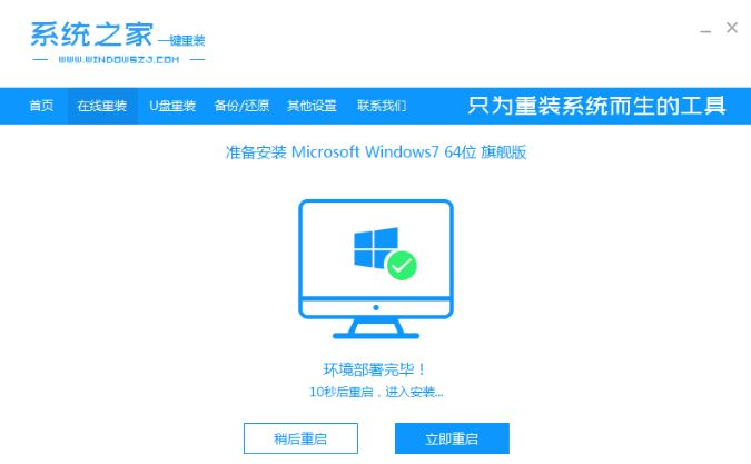 1608868474438063.png image.png