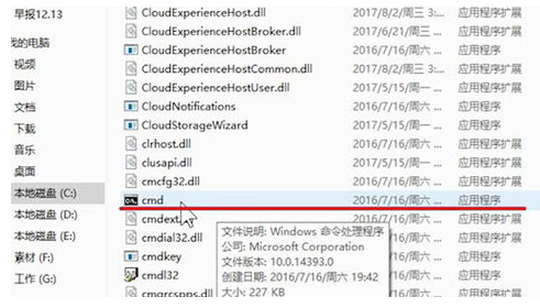 1610766594645089.png 2{SNLW_[8D6}`}F5AH2P5D7.png