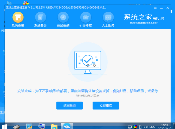 1608868507512938.png image.png