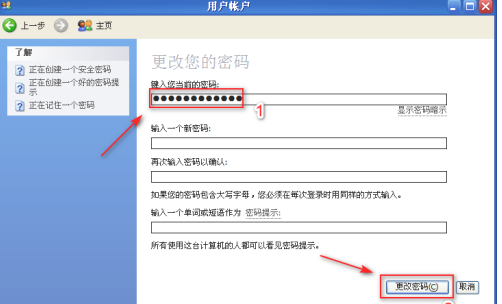 1610779666774572.png W4_0S4U9~18GN384%V29AOH.png