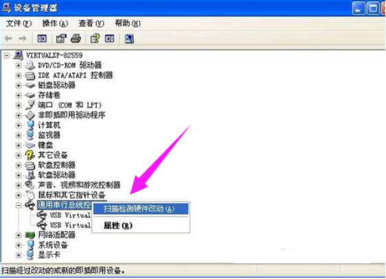 1610676400362714.png image.png