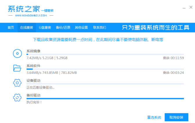 1608868447887014.png image.png