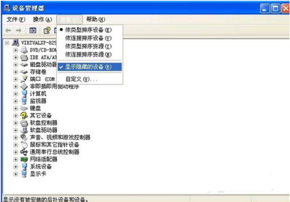 1610676333134229.png image.png