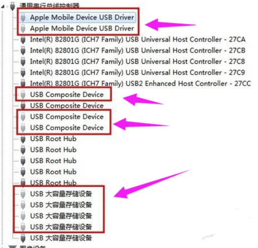 1610676380423906.png image.png