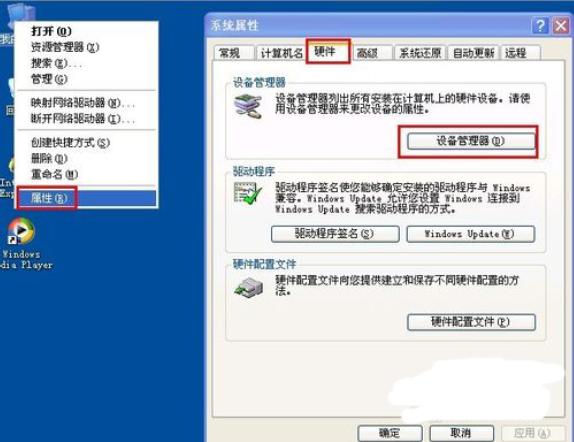 1610676310482902.png image.png