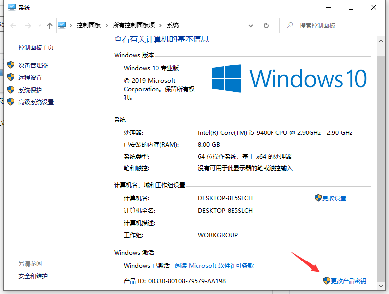 1613700207675814.png image.png