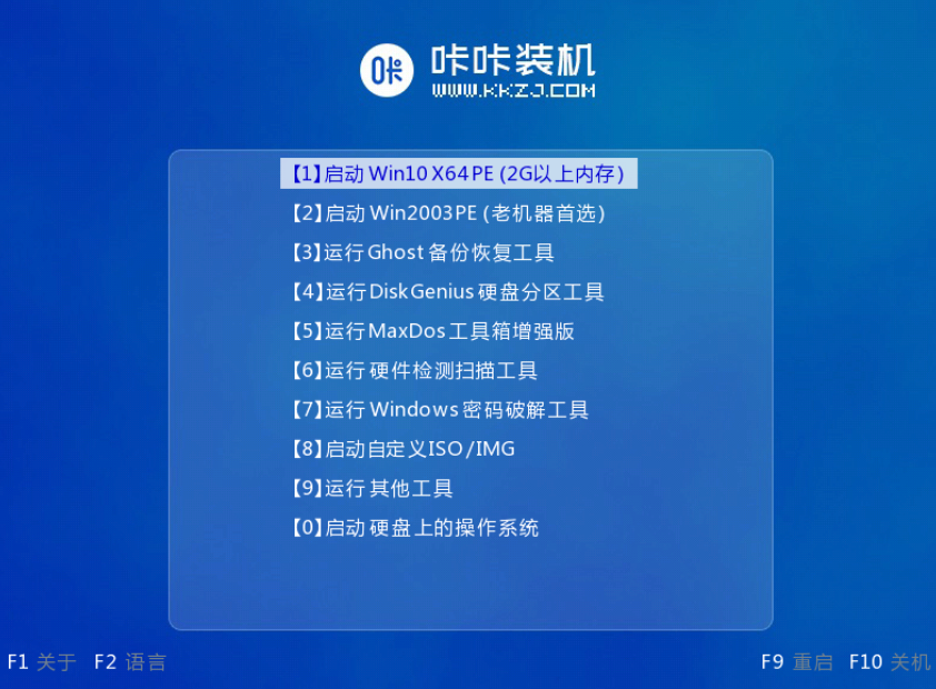 1608257099988569.png image.png