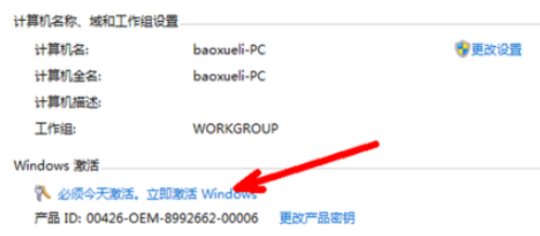 1615358382538413.png image.png