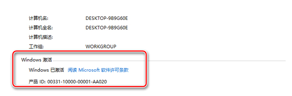 1615356634578777.png image.png