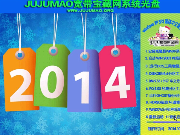 1610679324924623.png image.png