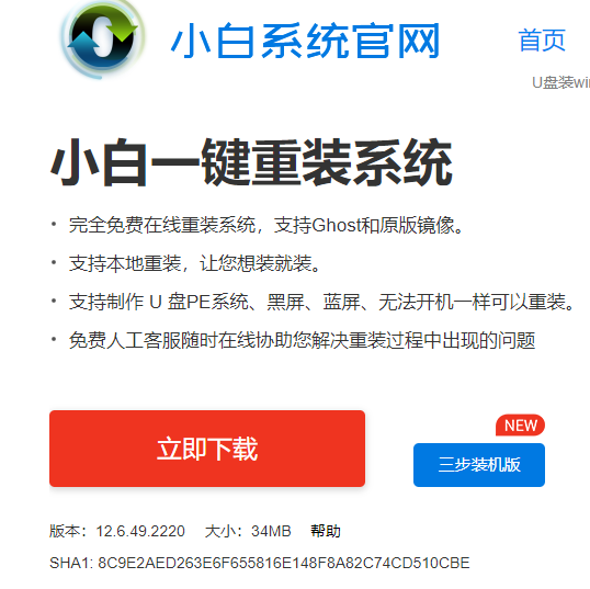 1610679538846693.png image.png