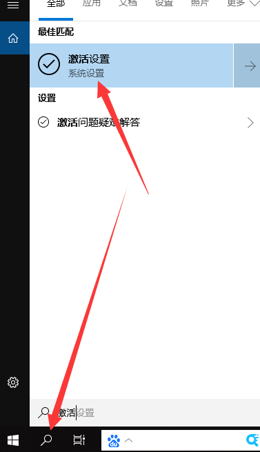 1615359232856332.png image.png