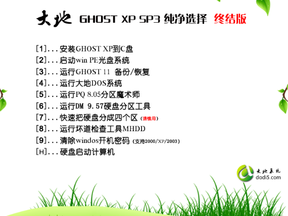 1610679376123118.png image.png