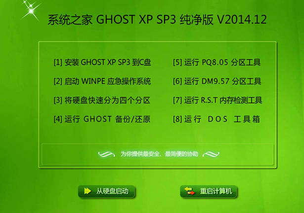 1610679306128720.png image.png