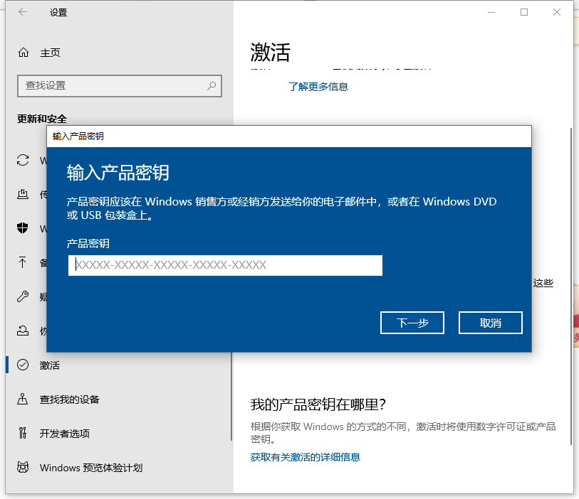 1614238422121870.png image.png