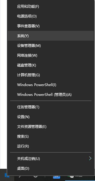 1614238319926732.png image.png