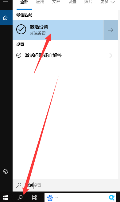 1615273914524514.png image.png