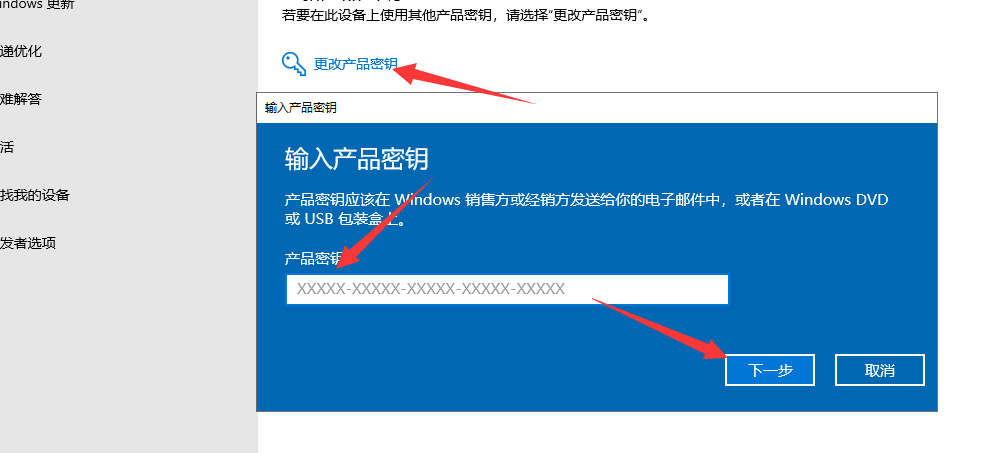 1615273936964944.png image.png