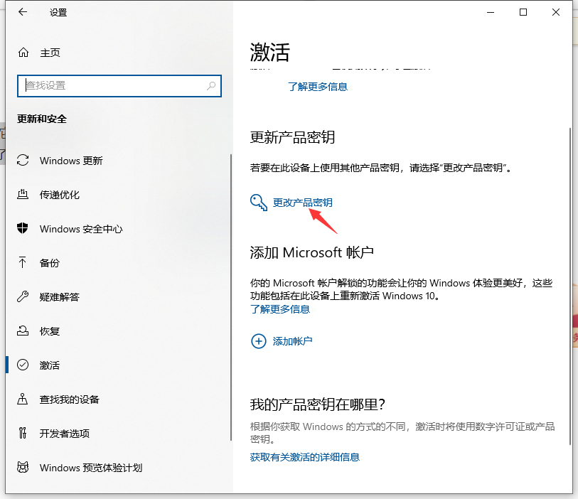 1614238413597754.png image.png