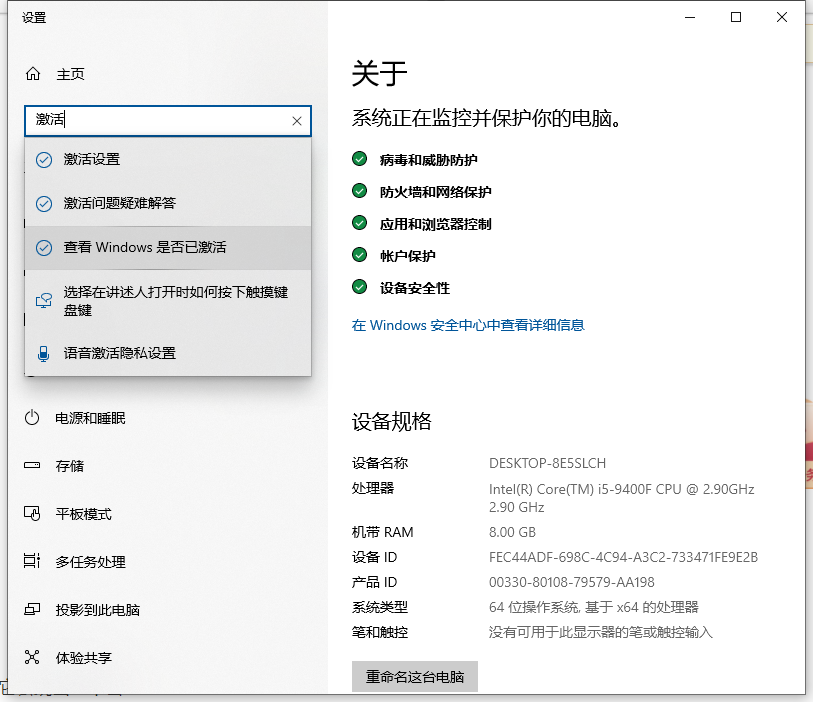 1614238357480105.png image.png