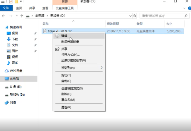 1610676839132740.png image.png