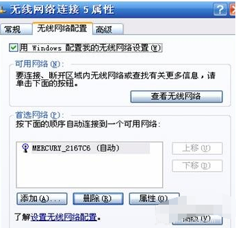 1610676410176731.png image.png